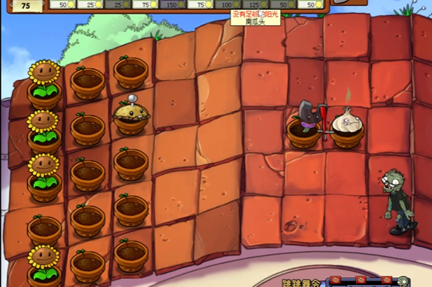植物大战僵尸跳跳舞会怎么玩1