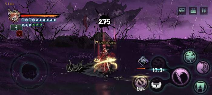 影之刃3怎么得杀气精华3