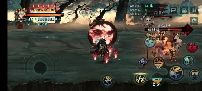 影之刃3桩怎么打1