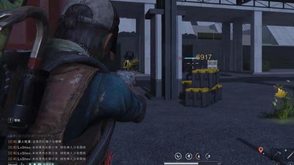 七日世界临别礼怎么配装最好2