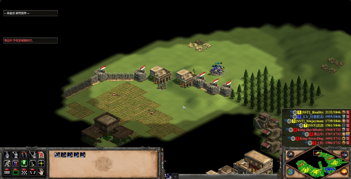 帝国时代2法兰克马爆怎么发展2