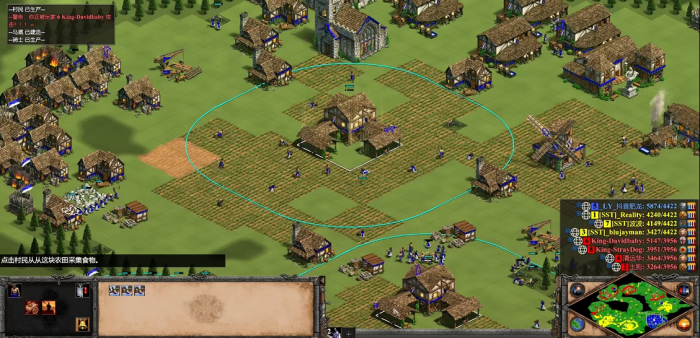 帝国时代2法兰克马爆怎么发展3