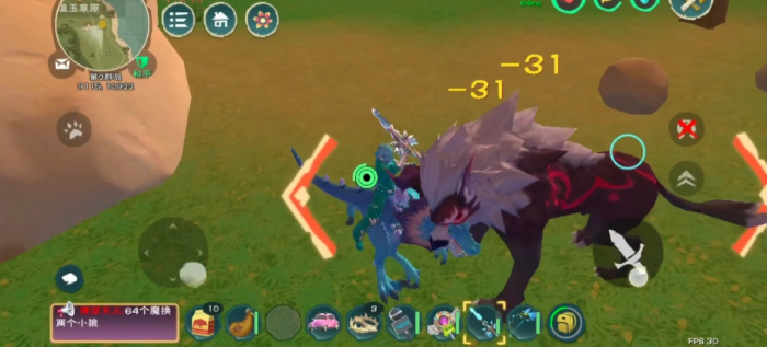 创造与魔法孤狼怎么抓3