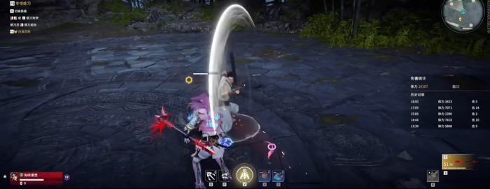 永劫无间夺魂怎么触发终结技3