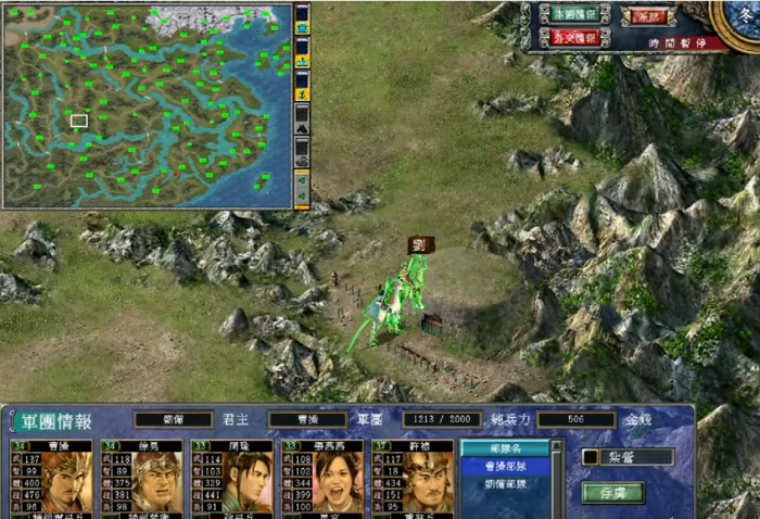 三国群英传7练级圣地在哪2