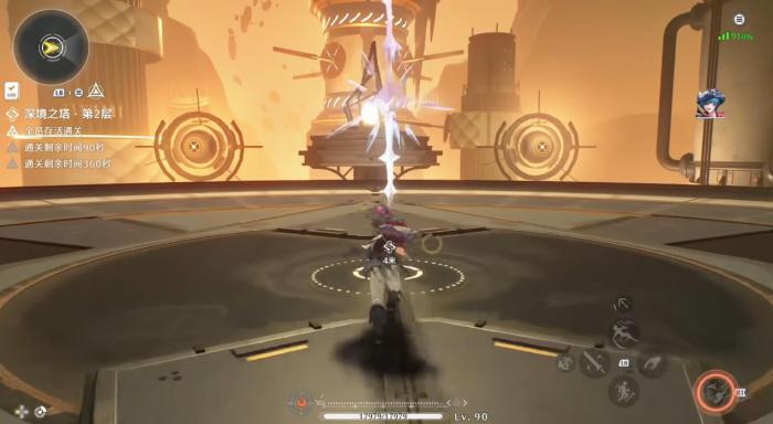 鸣潮布兰特声骸用哪一套3