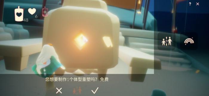 光遇如何快速回遗忘方舟3