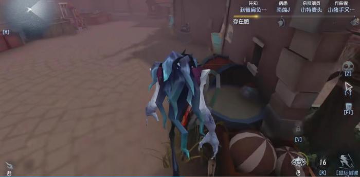 第五人格噩梦该怎么牵制1