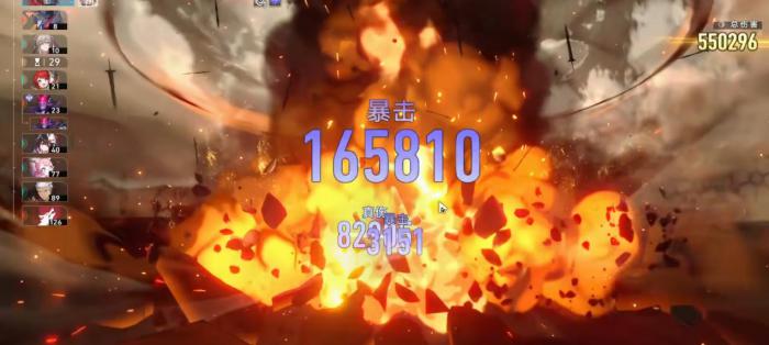 崩坏星穹铁道Archer技能机制是什么3