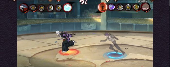 火影忍者手游月夕颜怎么用3