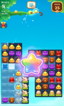 开心消消乐135关怎么过1