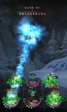 地下城堡3冬之号角怎么打3