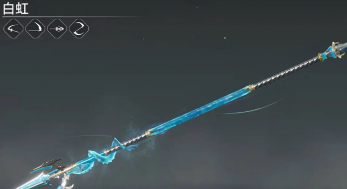 永劫无间第一个英雄买什么武器2