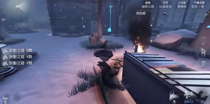 第五人格歌剧演员实战该怎么玩2