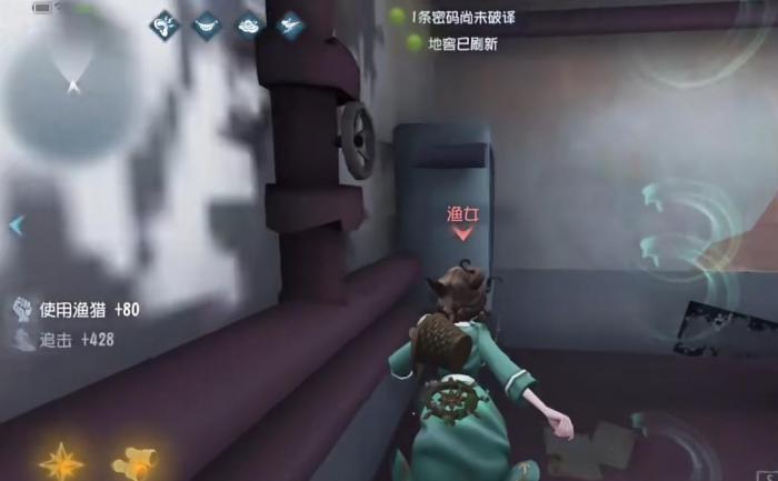 第五人格哪些监管者守地下室很强3