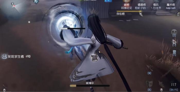 第五人格宿伞之魂该怎么守椅2