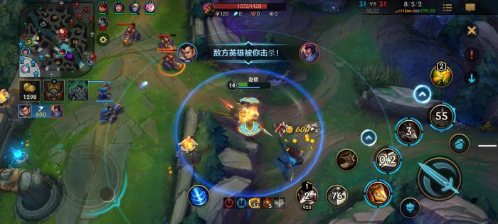 英雄联盟手游赵信怎么连招2