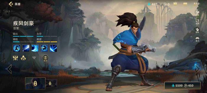 英雄联盟手游自选英雄法球选择啥2