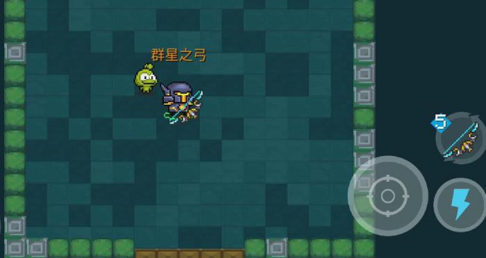 元气骑士有哪些强力橙武3