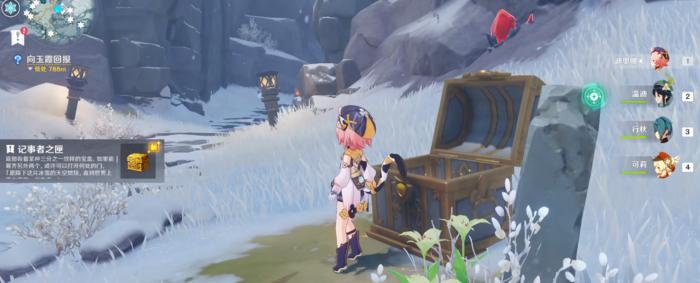 原神雪山的重剑怎么弄1