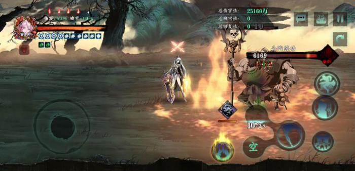 影之刃3铁公主40级技能怎么搭配3