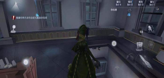 第五人格落地刀该怎么打1