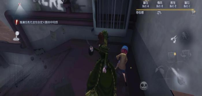 第五人格落地刀该怎么打2