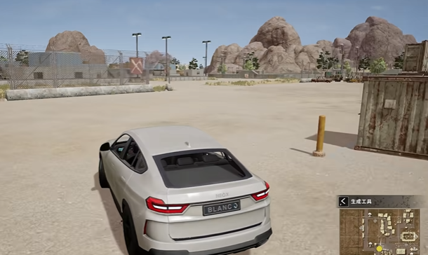 绝地求生端游如何获得战术背包3