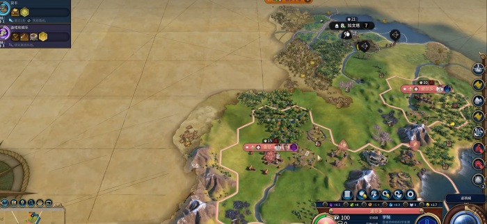 文明6扩张获取速度跟什么有关3