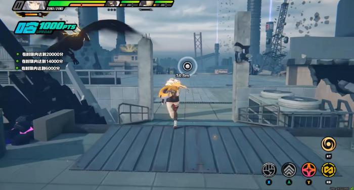 绝区零仪玄影画有什么用3