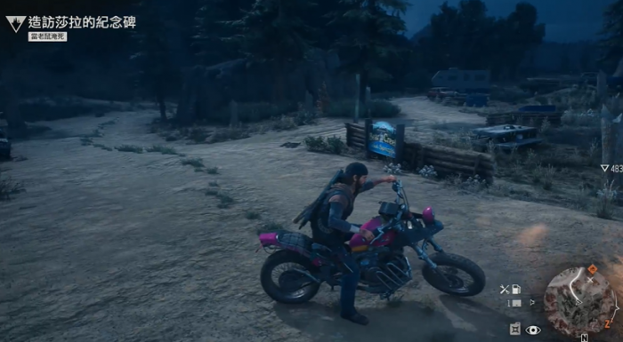 往日不再什么时候北上3