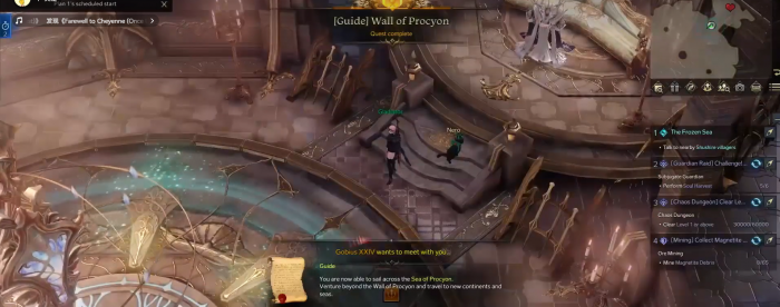 失落的方舟大陆之间怎么传送2