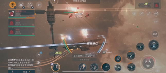 第二银河天启最好用的战舰怎么样2