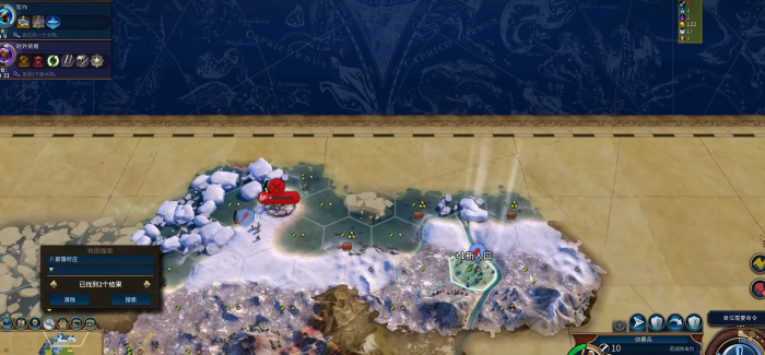 文明6为什么只有朝鲜叫王国3