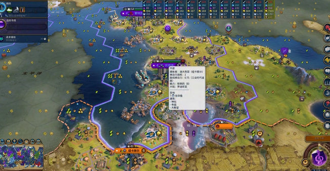 文明6怎么建造海滨度假区1