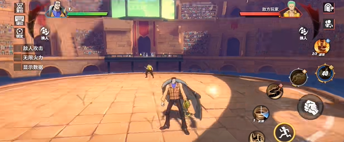 航海王热血航线什么人物厉害3