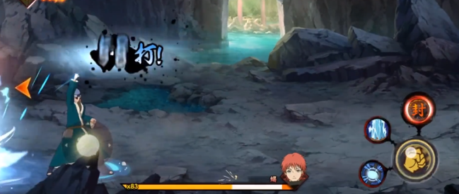 火影忍者手游极限修行攻略1