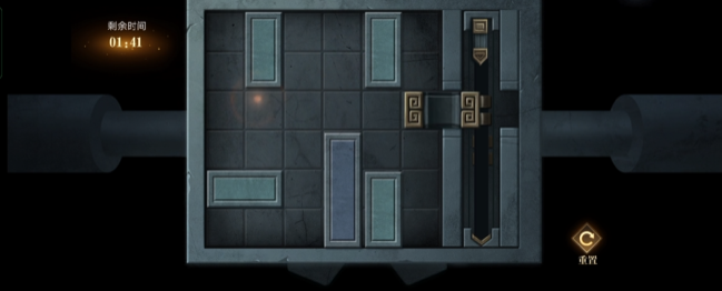 新盗墓笔记二转玲珑宝盒怎么弄2