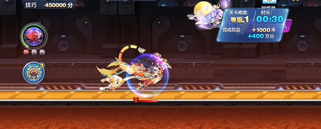 天天酷跑罗刹刀怎么获得的2