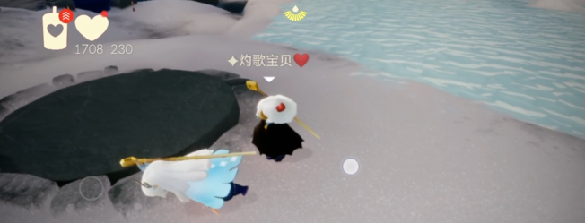 光遇怎么修宝葫芦1