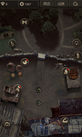 长生劫第四关蚊暗猴怎么打2