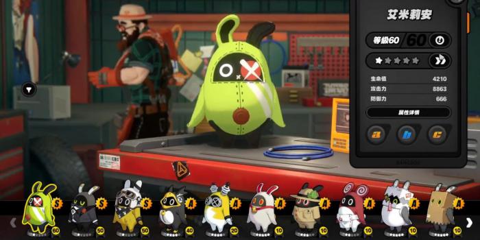 绝区零输出邦布有哪些1