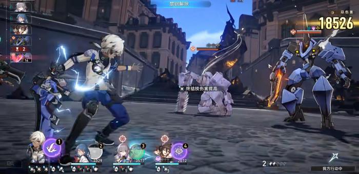 崩坏星穹铁道阿兰星魂有什么用3