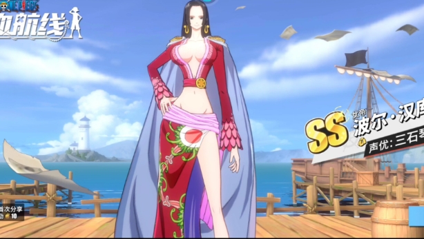 航海王热血航线女帝怎么控蛇1
