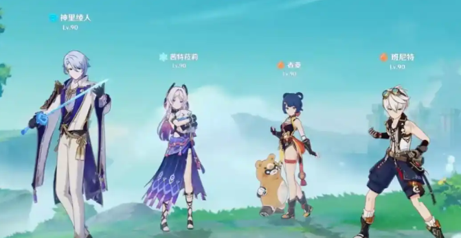 原神茜特菈莉的技能有什么作用3