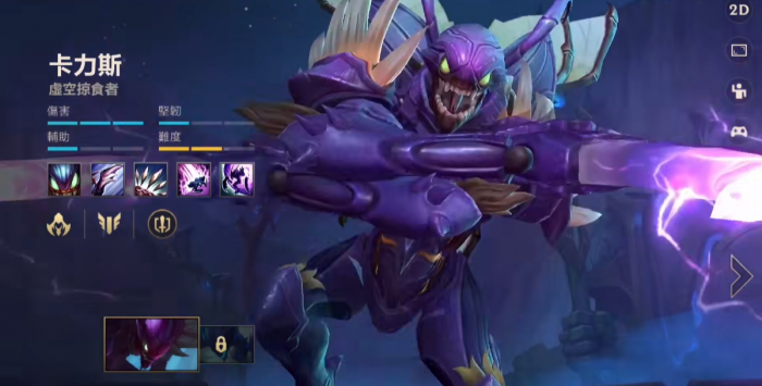 英雄联盟手游打野强势英雄有哪些1