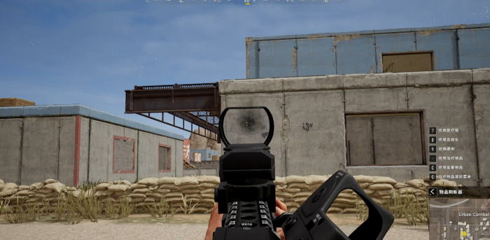 绝地求生m14a6怎么压2