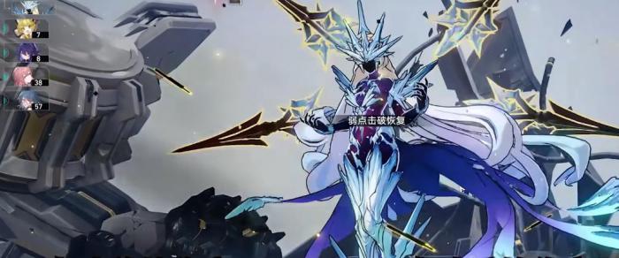 崩坏星穹铁道弱点击破效果是什么2