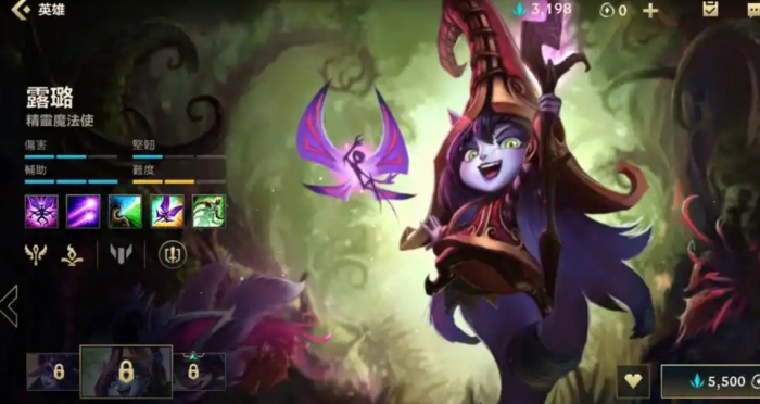 英雄联盟手游什么英雄克制龙女2
