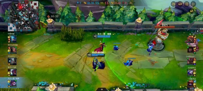 英雄联盟手游vn走什么路1
